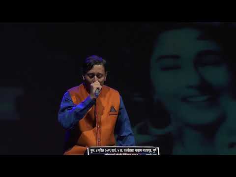 Abhijat Bhide  Zindagi bhar nahi bhoolegi