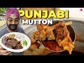 Billa Meat Wala का Punjabi Mutton और Chicken Curry Best Mutton Curry Dhaba Style Chandigarh 