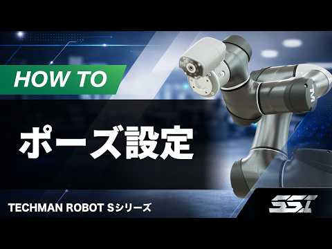 コラムサムネイル