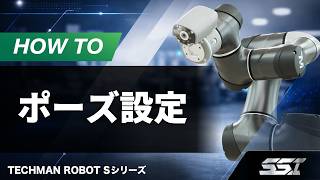 コラムサムネイル