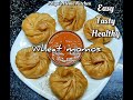 Wheat momos recipe in Tamil | Veg wheat momos with chutney | Atta momos recipe