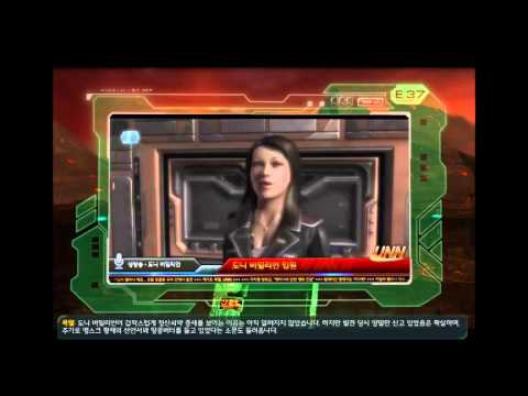 StarCraft ll - 자유의날개, 케이트 록웰