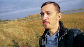 Рыбалка в районе ленинска