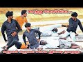கருமம் கருமம் என்ன இப்படி நாறுது SARATH SARM