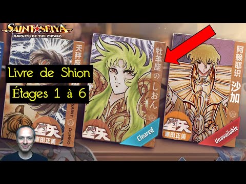 Guide du livre Shion   Etages 1 a 6 - Saint Seiya Awakening