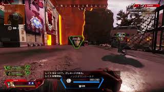 【APEX】チャンピョン目指してえぺえぺ