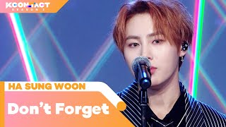 HA SUNG WOON (하성운) - Don&#39;t Forget (잊지마요) | KCON:TACT season 2