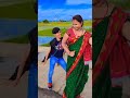 A Samita Aga Samita Dancevideo Youtubeshorts Odiasong Abhianuragnandi Dancerabhi