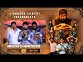 Bakasura Restaurant Movie Director SJ Shiva Speech SJ Movies