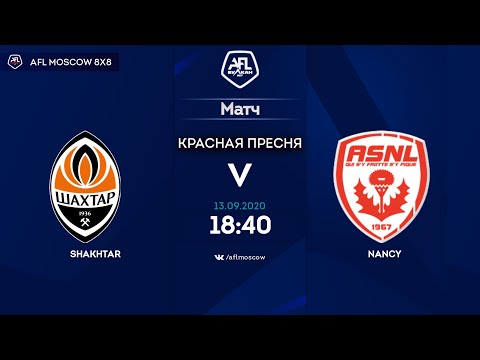 AFL20. Euroleague. B3. Day 8. Shakhtar - Nancy