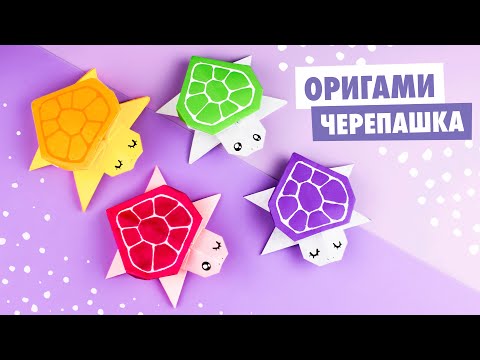 ОРИГАМИ ЛИСА ИЗ БУМАГИ DIY ORIGAMI PAPER FOX