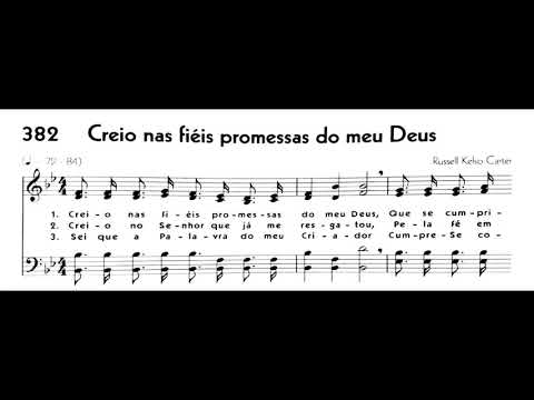 Hinário 5 CCB - Hino 382 - Creio nas fiéis promessas do meu Deus - Strings - Teclado Yamaha PSR S670