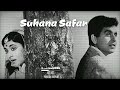 Suhana Safar Re Make Mukesh Madhumati Dilip K Vyjayanthimala