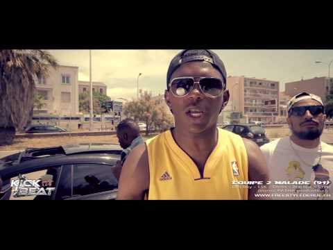 Kick Beat - Equipe 2 Malade (E2M) - C'est Comme ça qu'on fait - Freestyle De Rue
