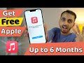 Get Apple Music Free Trial for 3 or Upto 6 Months on Any iPhone (2 Working ✅ Methods)