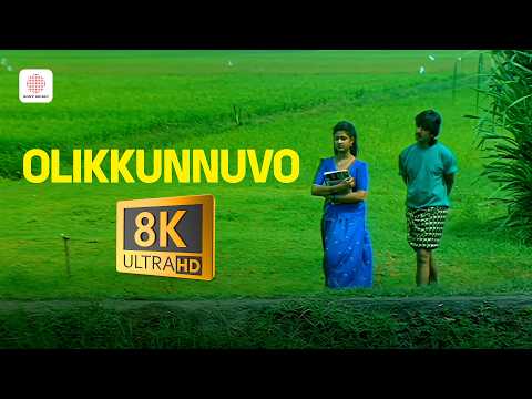 Chambakulam Thachan (Song) - Olikkunnuvo