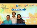 TATHAASTU PRODUCTIONS FRIENDSHIP FULL SHOW ANUP JALOTA PANKAJ UDHAS TALAT AZIZ GHAZAL