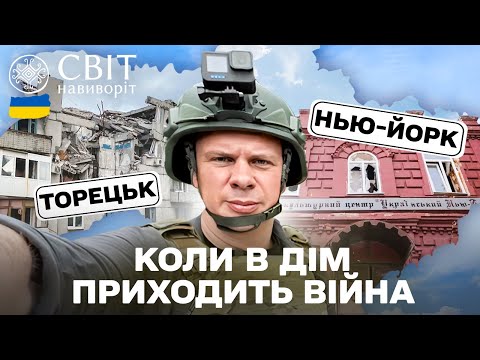 YouTube video placeholder