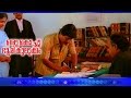 Malayalam Comedy Movie Oru Kochu Bhoomikulukkam Part 21