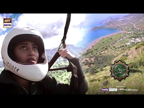 Sajal Aly | Paragliding Scene | #SinfeAahan