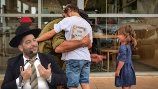 למה יש חיילים שמתים ויש כאלו שחוזרים לאמא?- הרב אפרים שרבני (הרב אפרים שרבני) - התמונה מוצגת ישירות מתוך אתר האינטרנט יוטיוב. זכויות היוצרים בתמונה שייכות ליוצרה. קישור קרדיט למקור התוכן נמצא בתוך דף הסרטון