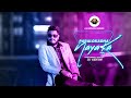 Paralokadha Nayaka New Kannada Christian Song 2021 Dj Gideon Kannada Christian Pop
