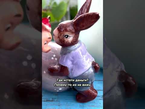 у зайчика опухло яичко ориг