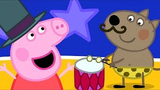 Peppa Pig Full Episodes | Halloween Special 🎃 - Peppa‘s Circus | Cartoons for Children