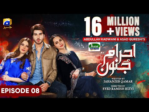 Ehraam-e-Junoon Episode 08 - [Eng Sub] - Neelam Muneer - Imran Abbas - Nimra Khan - 30th May 2023