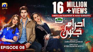 Ehraam-e-Junoon Episode 08 - Eng Sub - Neelam Mune