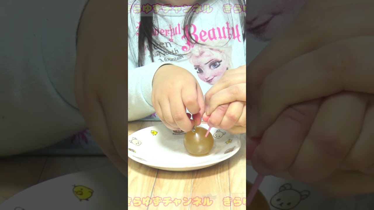 【(風船ゼリー】食べてみた♪