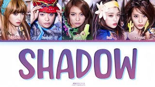 f(x) (에프엑스) ‘미행 (그림자: Shadow)’ Color Coded Lyrics