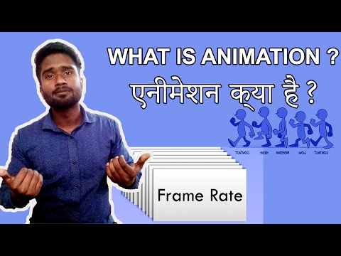 download lagu mp3 mp4 Animation In Hindi, download mp3 Animation In Hindi free download, download mp3 Animation In Hindi