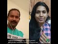 Nenjukulle Innarunu