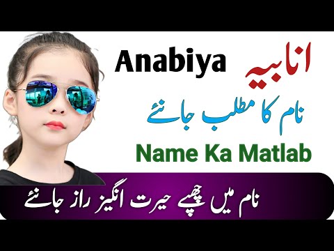 ZAHID INFO HUB and Quiz Karavan