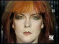 Toyah - Jungles of Jupiter (Vintage Performance) | #saturdaysongs