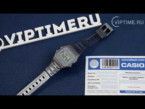VYRIŠKAS LAIKRODIS CASIO VINTAGE CA-53WF-8BCF (zd148d) video