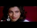 Saagar Jaisi Aankhonwali Sagar Video 5 1 Surround Sound R D Burman Rishi Kapoor Dimple