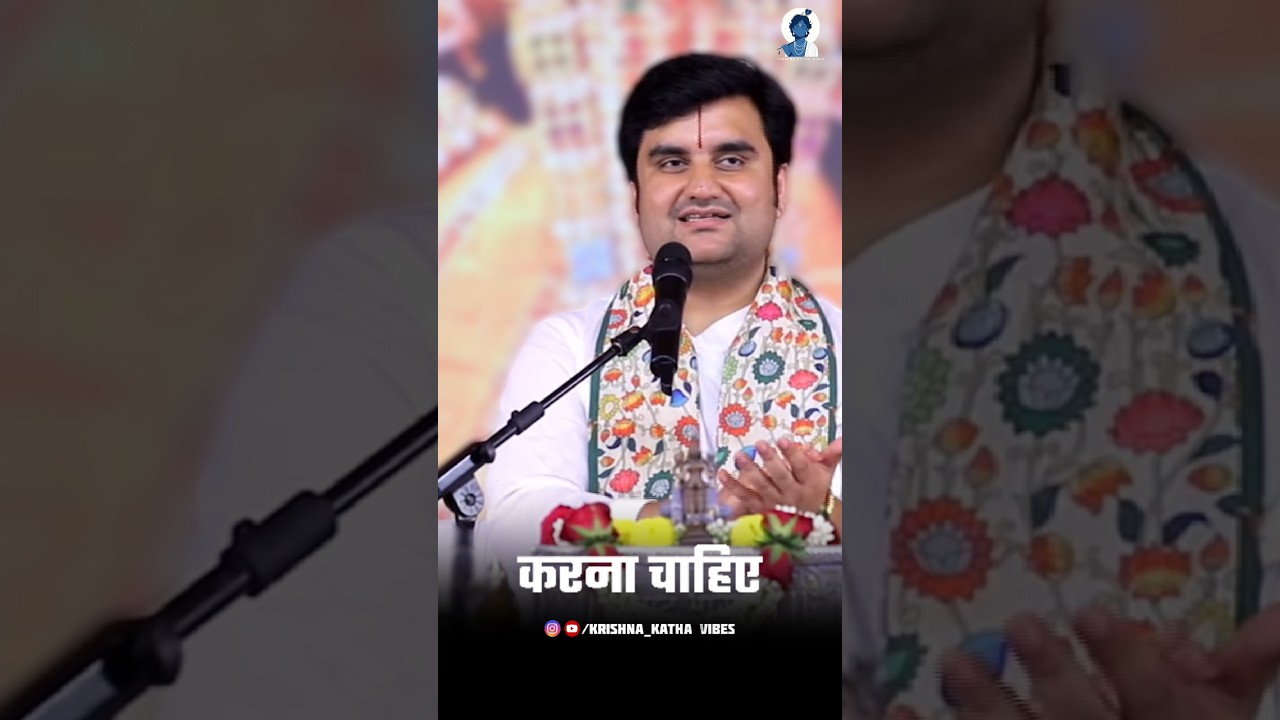 पढ़ाई कैसे करें 📝🤔 #shorts #padhai #viral