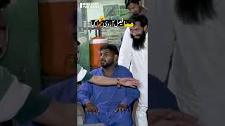 Download lagu Muna Faisalabadi Funny Jugat 😁😂🤣😆| Discover Pakistan shorts mp3 Download lagu Muna Faisalabadi Funny Jugat 😁😂🤣😆| Discover Pakistan shorts mp3