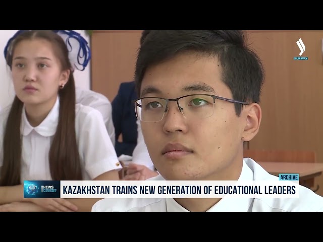 Kazakhstan trains new generation of educational leaders
