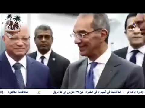 العاصمة فى اسبوع من 29مارس الى 4 ابريل 2024