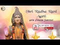 NEW! Shri Radha Rani Aarti