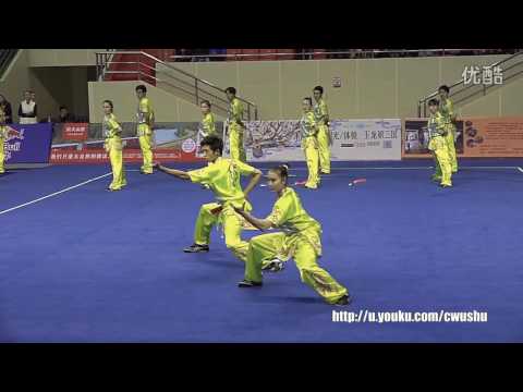 2016 China National Wushu Championship - Group Set - 1st Place - Hebei