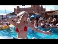CJ AKO Аня Новая Русская Танцевальная Поп Музыка 2013 Pool Party Лето ...