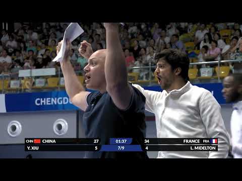 News Day 9 Fencing Epee Team M #chengdu2021