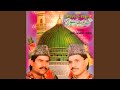 Seerat E Rasool
