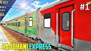 BBS Rajdhani Express in Train Simulator | COUPLING + SHUNTING | PC GamePlay 2023 !!