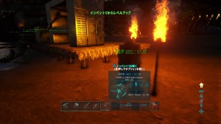 実況放送  ARK 一人でいざ恐竜島！！
