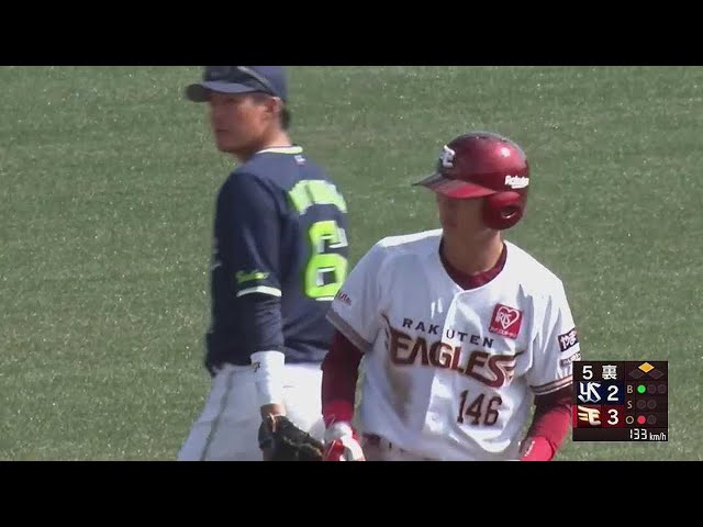 【ファーム】足で魅せる!! イーグルス・辰見鴻之介 完璧な盗塁でチャンスメイク!!  2023年4月2日 東北楽天ゴールデンイーグルス 対 東京ヤクルトスワローズ